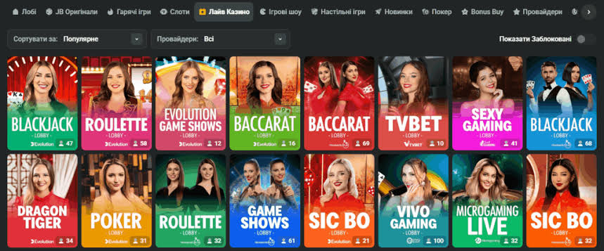 Guide to JB Casino Registration Process Guide to JB Casino Registration Process